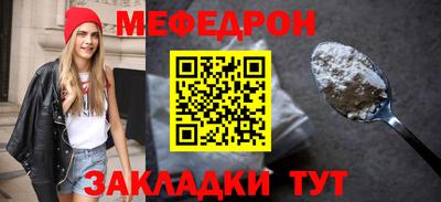 гидра Кумертау