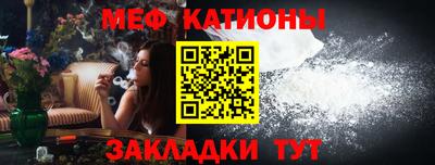марки lsd Кулебаки