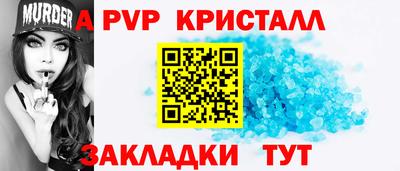 марки lsd Кулебаки