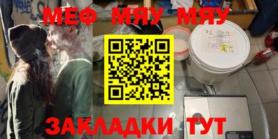 марки lsd Кулебаки