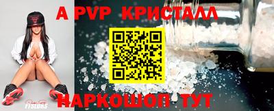 марки lsd Кулебаки