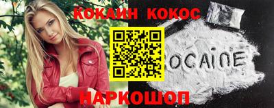 марки lsd Кулебаки