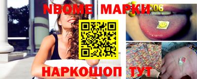 гидра Кумертау