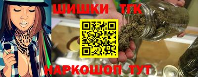 марки lsd Кулебаки