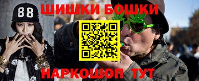 гидра Кумертау