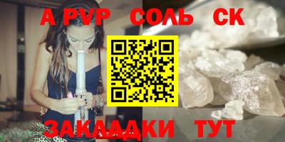 марки lsd Кулебаки