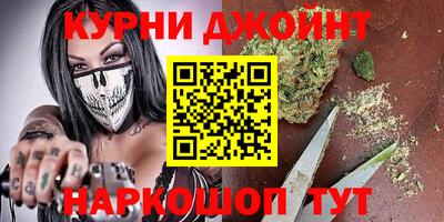 марки lsd Кулебаки