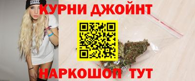 гидра Кумертау