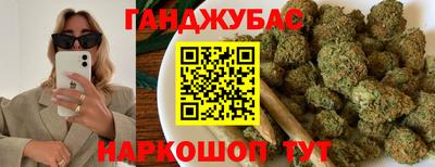 гидра Кумертау