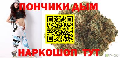 марки lsd Кулебаки
