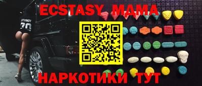 марки lsd Кулебаки