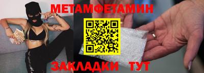 марки lsd Кулебаки