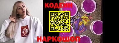 гидра Кумертау