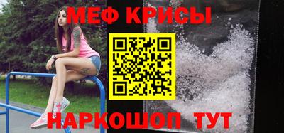 марки lsd Кулебаки