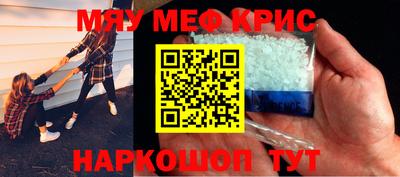 гидра Кумертау