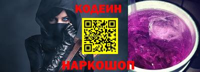 марки lsd Кулебаки