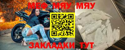марки lsd Кулебаки